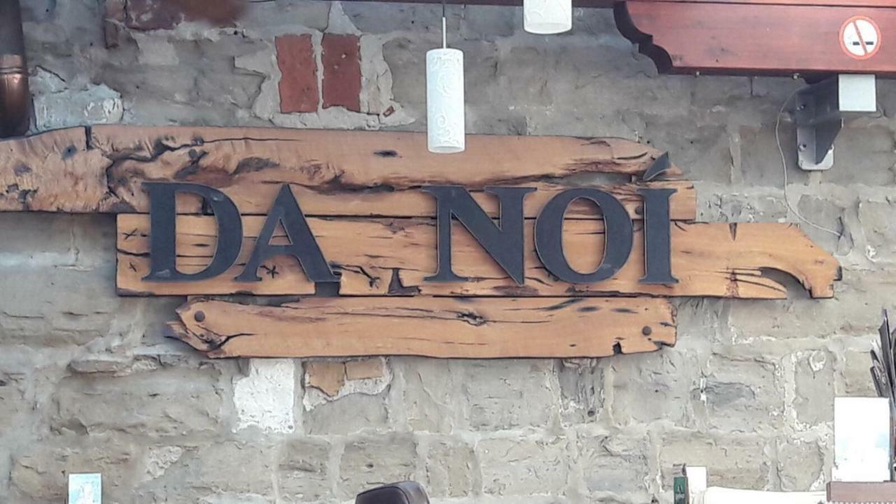 Da Noi Bed and Breakfast Τεργέστη Εξωτερικό φωτογραφία